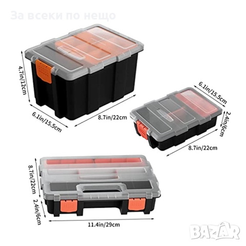 Комплект кутии за инструменти PA723 – 4 броя с подвижни прегради, снимка 3 - Други инструменти - 52332134