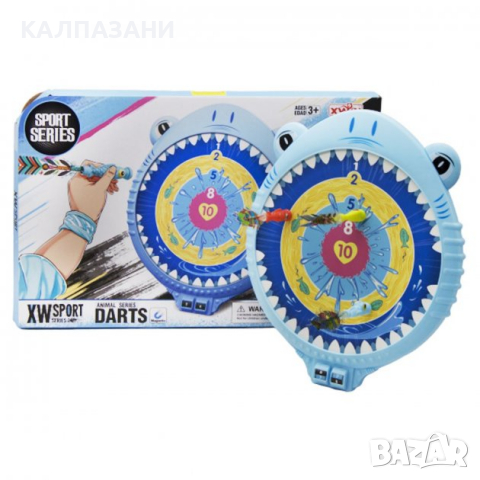 Дартс магнитен 9301 1