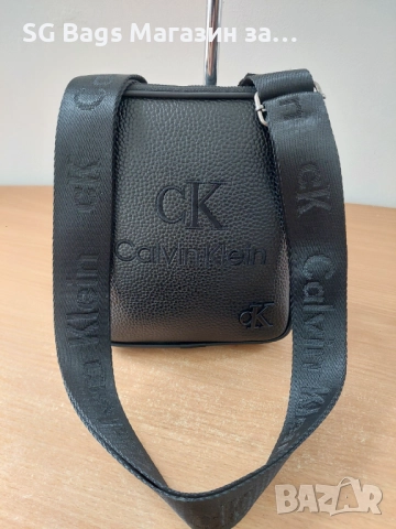 Calvin klein,hugo boss,armani мъжка чанта код 100, снимка 7 - Чанти - 45008971