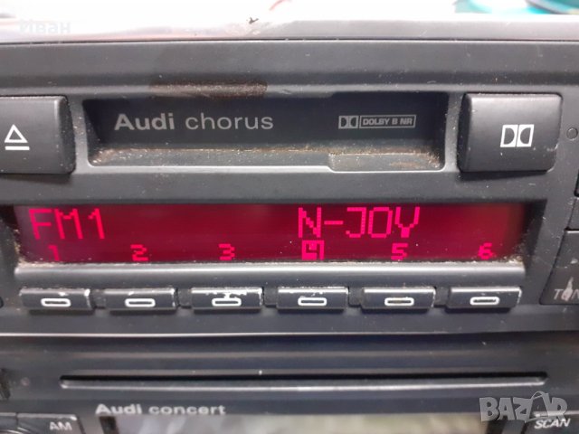 Ауди А4 Субуфер/Говорители/ Високоговорители/ Усилвател, снимка 8 - Части - 42654943