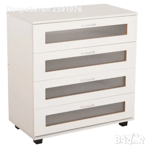 Скрин Puzzle-home HM9880, ПДЧ, Бял, 4 чекмеджета, 80Χ40Χ83Hcm., снимка 1