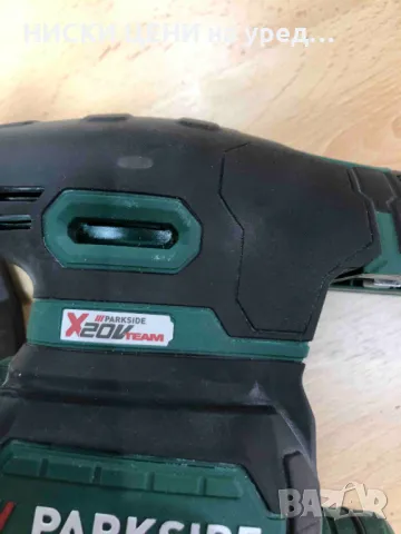Акумулаторен ексцентършлайф 20V PARKSIDE PAEXS 20-LI B2 , снимка 3 - Други инструменти - 48717101
