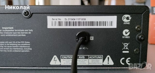 Cambridge Audio Topaz AM5, снимка 3 - Ресийвъри, усилватели, смесителни пултове - 40999943