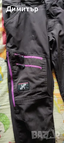 RVRC, снимка 2 - Панталони - 48214511