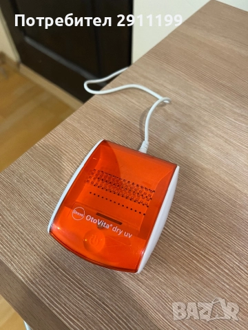 UV Стерилизатор за слухов апарат, снимка 5 - Други - 52821789