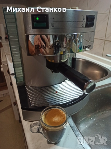Кафе машина Саеко Гран крема , снимка 3 - Кафемашини - 52060516