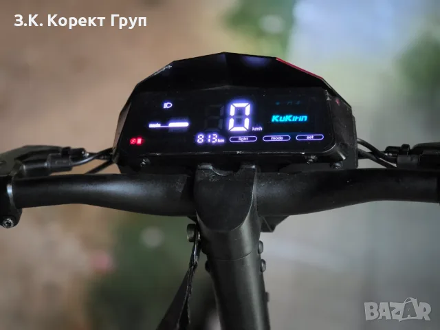 ЕЛЕКТРИЧЕСКА ТРОТИНЕТКА KUKIRIN G2, снимка 9 - Друга електроника - 55794710