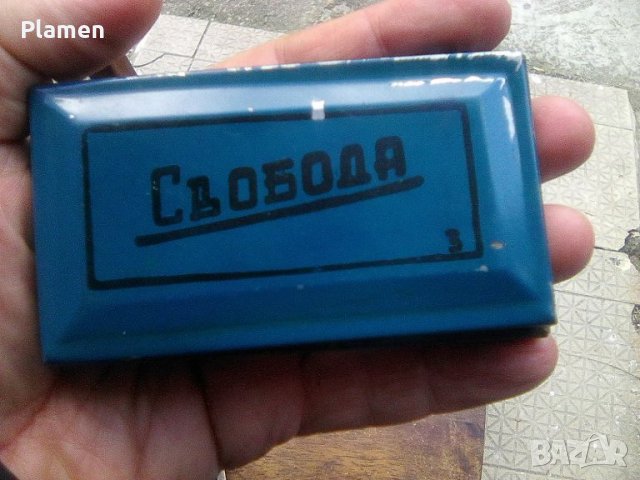 Стар тампон за печати в метална кутийка в Други ценни предмети в гр ...