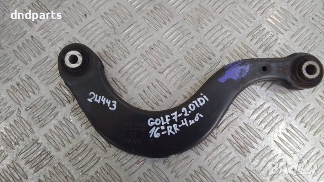 Носач VW Golf 7 2.0TDI 2016г.4Motion(заден десен)	