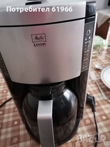 Кафе машина! 