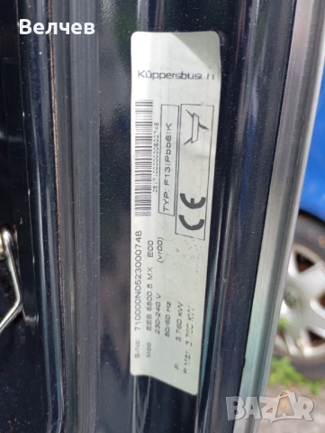 Професионална фурна Kuppersbusch, снимка 5 - Печки, фурни - 50622116