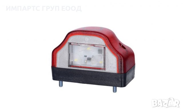 Полски ЛЕД Плафон + Габарит с 6 Диода Осветление за Регистрационен Заден Номер Диоден LED 12V 24V