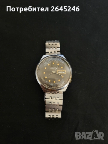 Часовник Ракета календар за ремонт , снимка 1