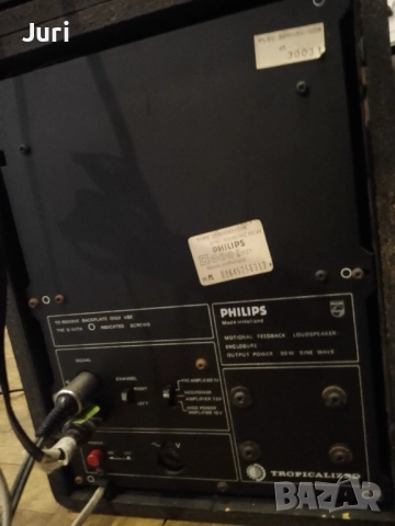 Philips 22rh 541 electronic активни тонколони, снимка 7 - Тонколони - 52581485