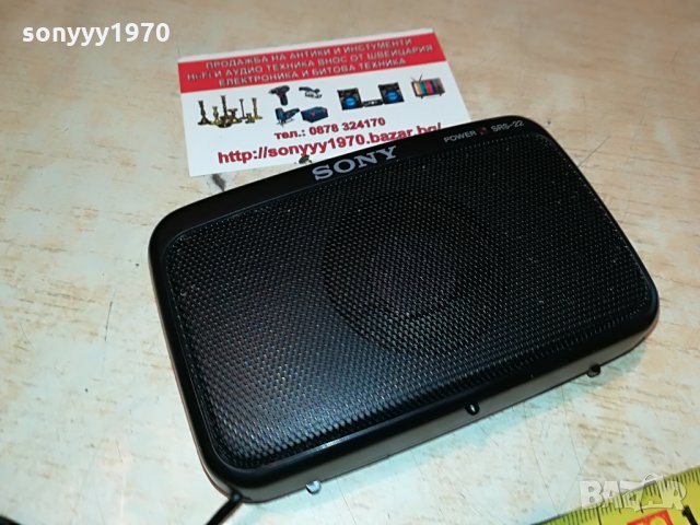 sony srs-22 made in japan-внос germany 2208211144, снимка 16 - Тонколони - 33885875