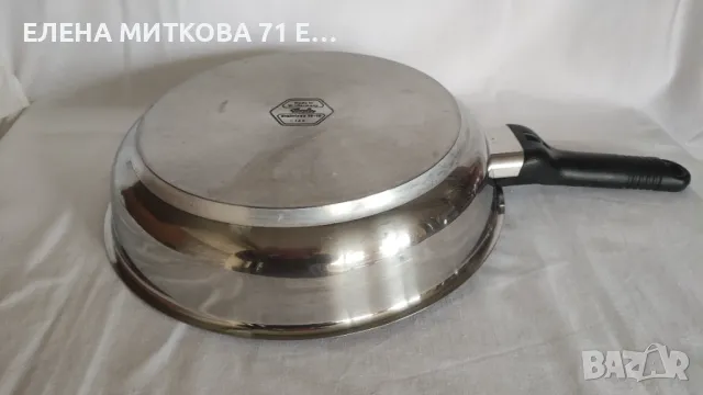 Fissler масивен дълбок тиган от неръждаема стомана/30 см, снимка 4 - Съдове за готвене - 48949625