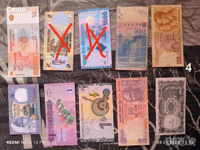 Банкноти 5 лота , снимка 4 - Нумизматика и бонистика - 48597506