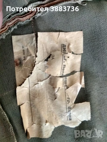 Ретро куфар,военен с калъф, снимка 8 - Други стоки за дома - 51192409