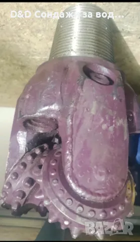 Сондажни длета и пневмоударници!, снимка 6 - Други инструменти - 50336898