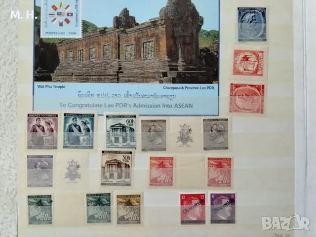 Класьор с марки от различни държави , снимка 13 - Филателия - 56113085