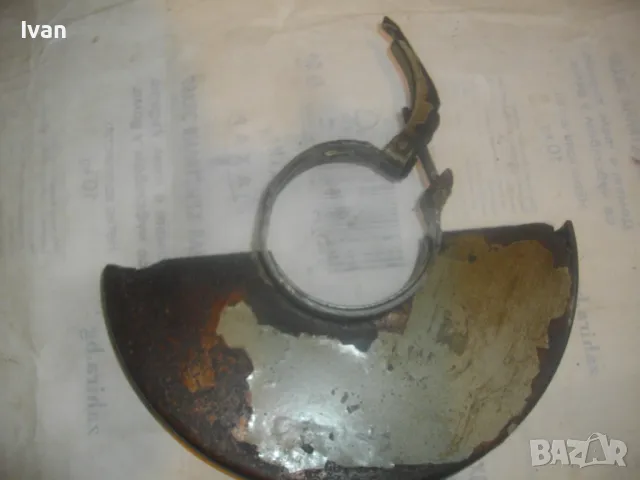 ф230мм ПРЕДПАЗИТЕЛ ЗА ЪГЛОШЛАЙФ МАСИВЕН СТОМАНЕН СТАРО КАЧЕСТВО, снимка 13 - Други инструменти - 49732117