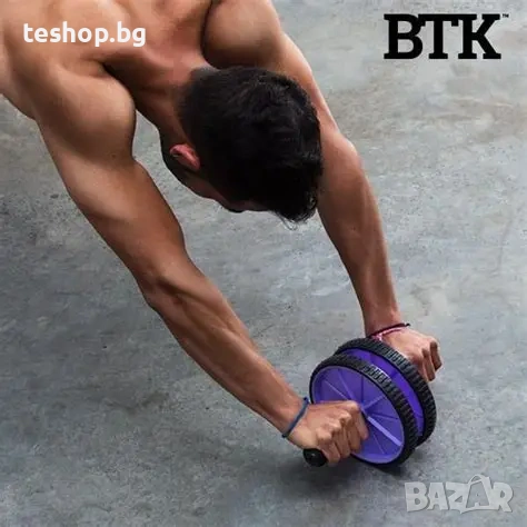 Фитнес колело за упражнения