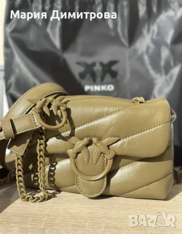 Pinko комплект – Love Puff чанта + Love Berry колан | цвят каки, снимка 4 - Чанти - 56007955