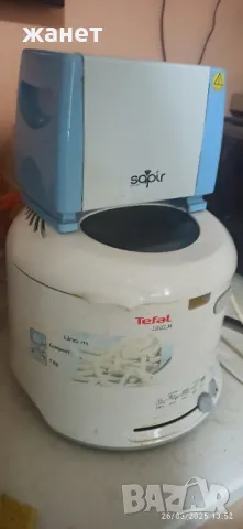 фритюрник и подарък тостер за филийки 