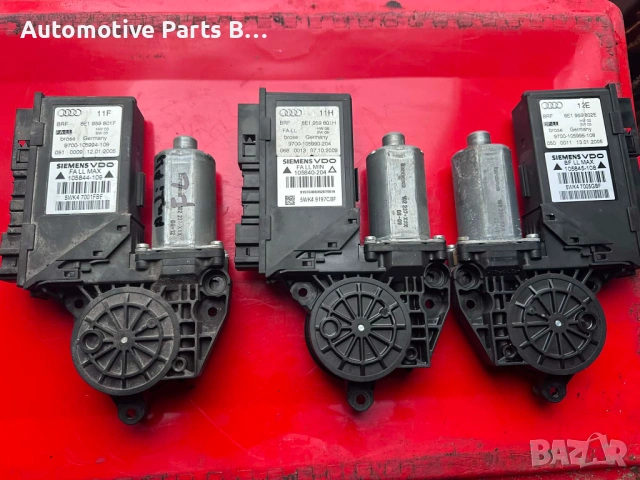 Моторче ел.стъкла ,шибедах Audi A4 Seat Exeo Leon Skoda Octavia, снимка 3 - Части - 53541093
