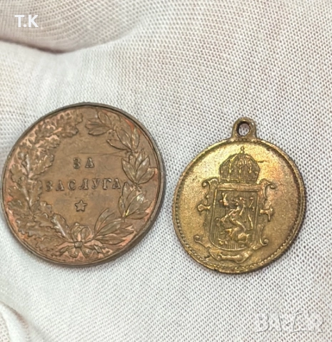 Фердинанд Първи два медала, снимка 2 - Антикварни и старинни предмети - 50425183