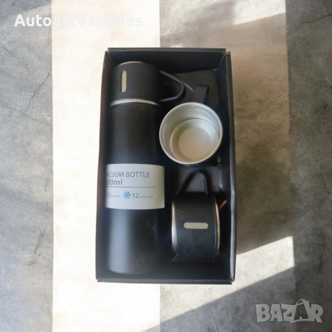 ☕ Луксозен термос + 3 чаши ✔️ Неръждаема стомана ✔️ Вакуумен бутон 🎨 Черен / Син 