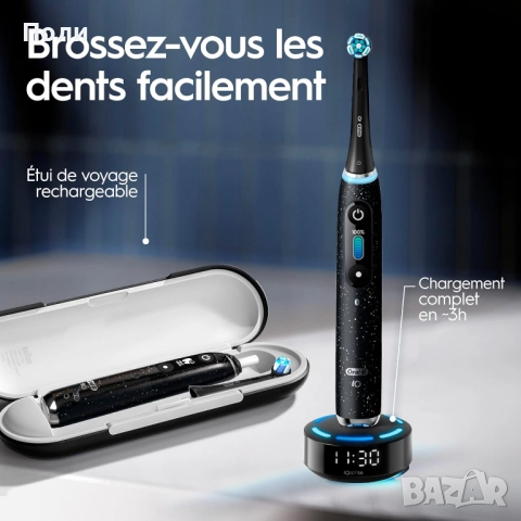 Oral B iO10 четка за зъби Luxe Edition