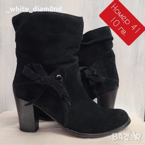 Дамски боти и ботуши номер 40,41,43, снимка 3 - Дамски боти - 51924826