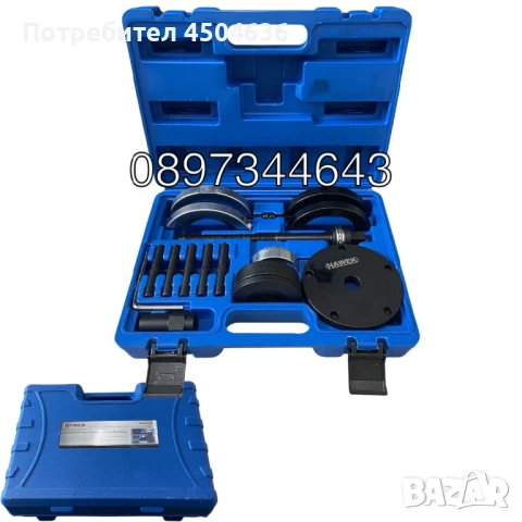 Комплект за демонтаж и монтаж на лагер-главина за Volkswagen Hawek, снимка 2 - Други инструменти - 50977084