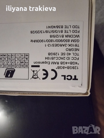 TCL 40se, снимка 2 - Телефони с две сим карти - 52897265