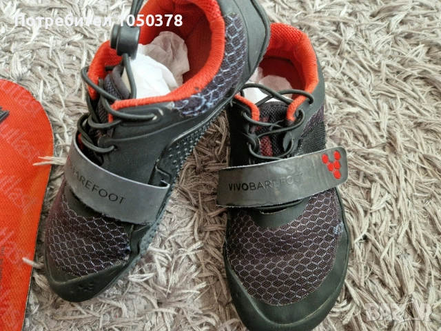 Vivobarefoot Motus боси маратонки 37 номер
