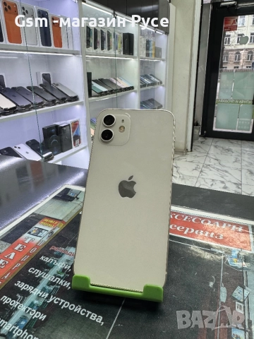 iPhone 12 64GB 