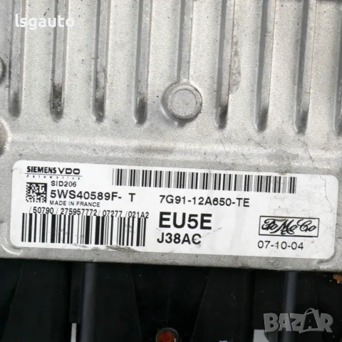 Компютър двигател Ford S-MAX 2006-2014 ID: 163684 OEM 7G91-12A650-TE, снимка 3 - Части - 55737966