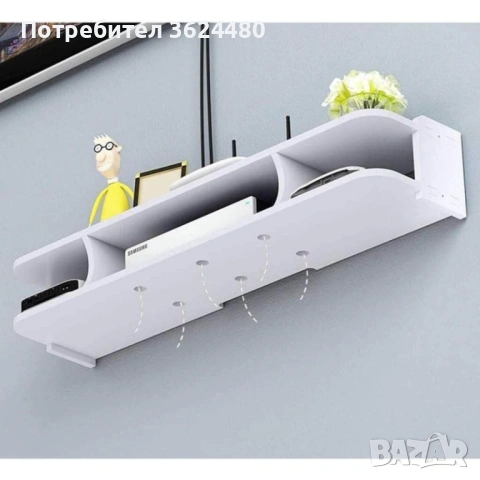  Стенна етажерка за рутер И ДЕКОРАЦИЯ 000007, снимка 4 - Декорация за дома - 53576853