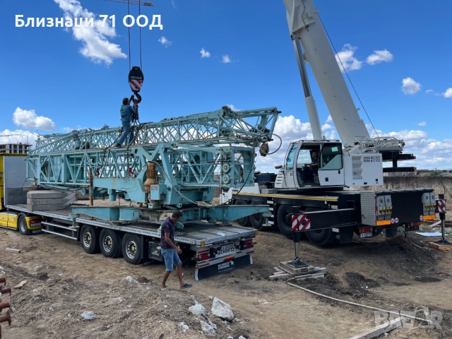 Автокран Царево 35т 50т 90т, снимка 2 - Индустриална техника - 48247806