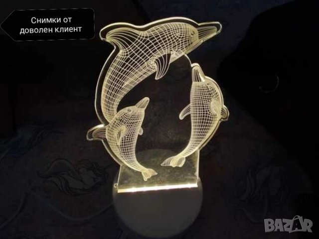 Лед нощна лампа с делфини за подарък , снимка 8 - Други - 41755523