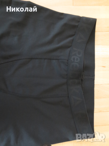 REEBOK WORKOUT COMPRESSION клин, снимка 4 - Спортни дрехи, екипи - 44508711