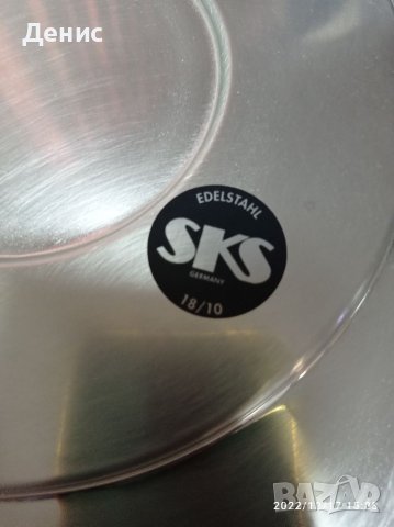 Фондю немско инокс 603, снимка 3 - Прибори за хранене, готвене и сервиране - 39038996