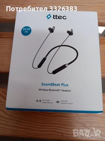 Samsung a14 5g, снимка 4 - Samsung - 53838529