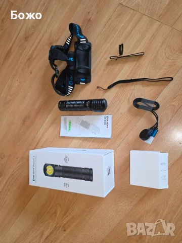 Нов LED фенер Olight Perun 2 (до 2500 лумена) - черен