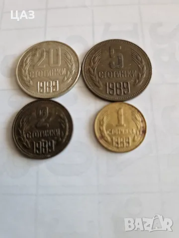 Монети и банкноти, снимка 6 - Нумизматика и бонистика - 24589751