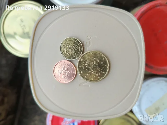 Сгрешена монета от 1 евро цент, снимка 2 - Нумизматика и бонистика - 56215704