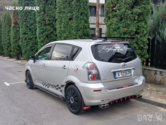 Toyota Corolla Verso 2.2 D4D 177 KC 2008 Гд, снимка 15 - Автомобили и джипове - 51077043