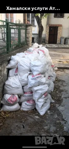 Транспортни и хамалски услуги Варна, снимка 8 - Транспортни услуги - 55846461
