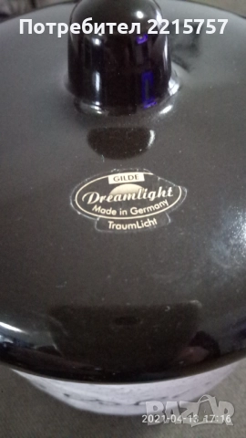 Френски и съвестки десертни чинийки+к-т за торта., снимка 11 - Чинии - 41314211